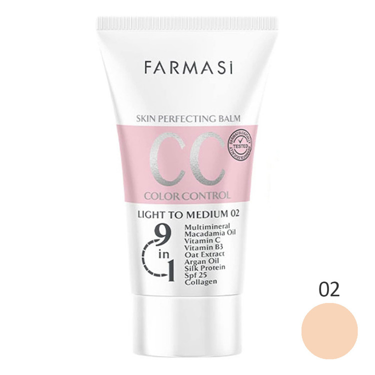 سی سی کرم فارماسی SPF25