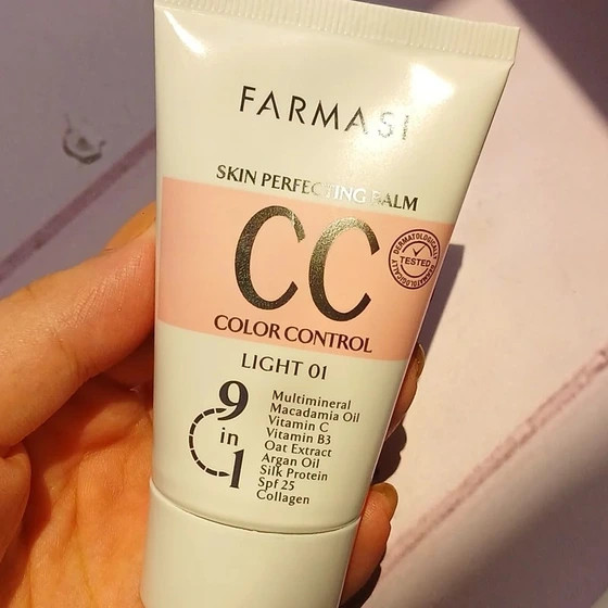 سی سی کرم فارماسی SPF25