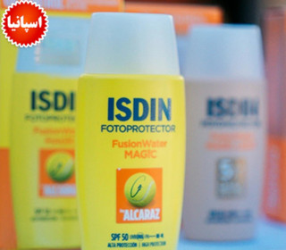 ضد آفتاب فیوژن واتر مجیک آلکاراز ایزدین Isdin Fusion Water Magic Alcaraz